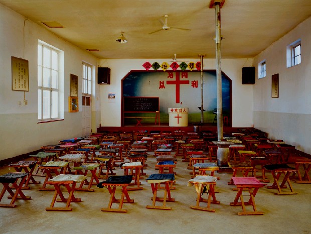 藏品:信仰空間的(2)張圖片