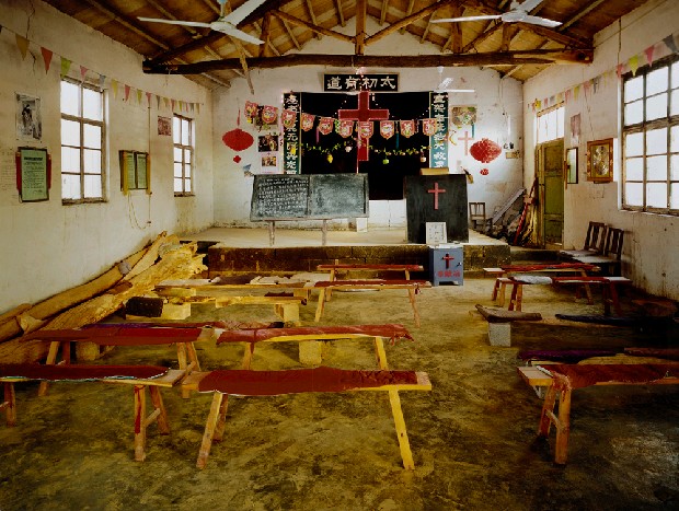 藏品:信仰空間的(10)張圖片