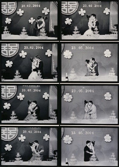 藏品:囍的(7)張圖片