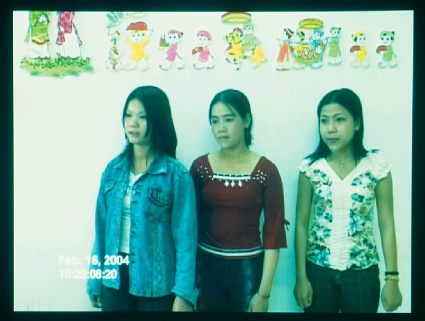 藏品:囍的(13)張圖片