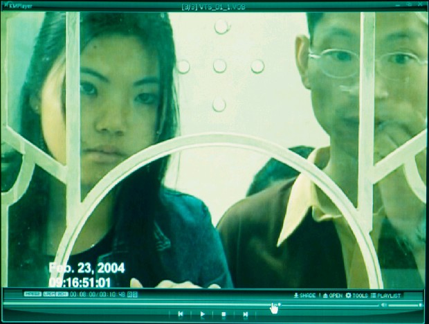 藏品:囍的(16)張圖片