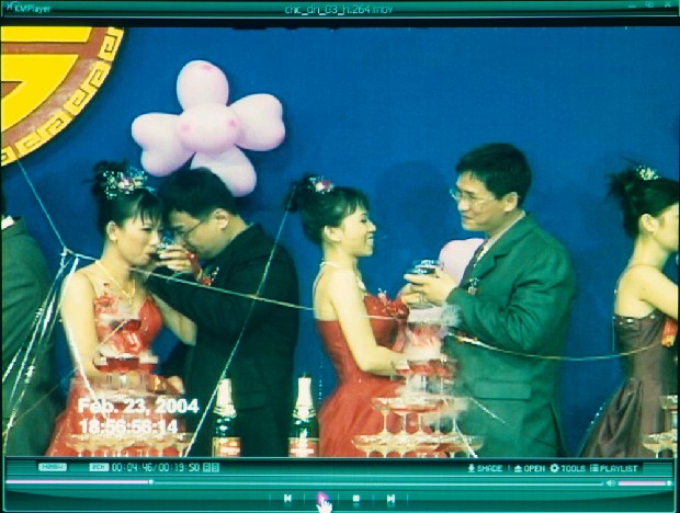 藏品:囍的(19)張圖片