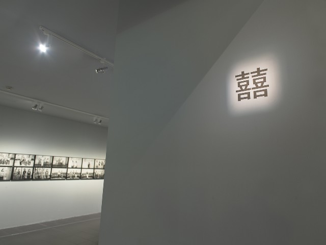 藏品:囍的(24)張圖片