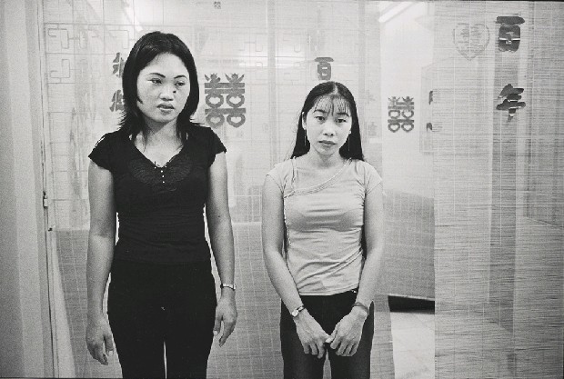 藏品:囍的(26)張圖片