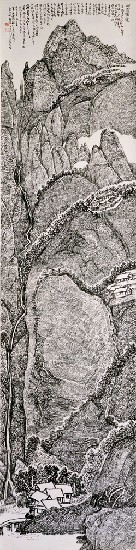 藏品:山水的(2)張圖片