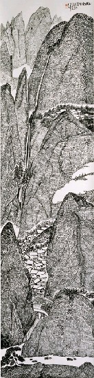 藏品:山水的(3)張圖片