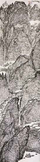 藏品:山水的(4)張圖片