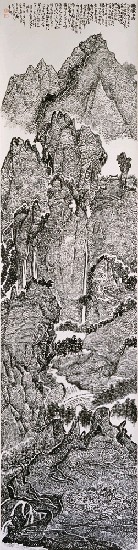 藏品:山水的(6)張圖片