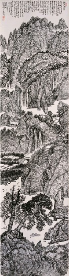 藏品:山水的(7)張圖片