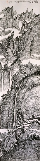 藏品:山水的(9)張圖片