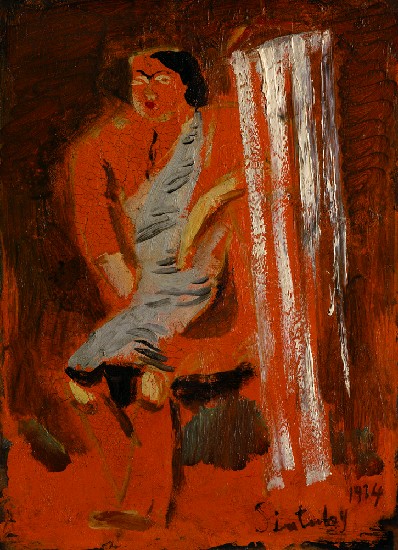 藏品:霧社的(1)張圖片