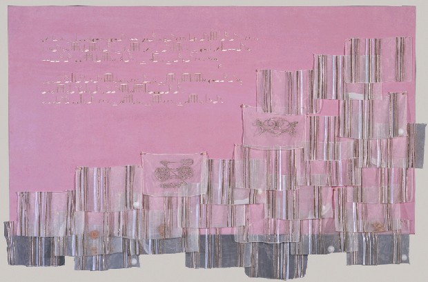 藏品:七月的星空的(1)張圖片