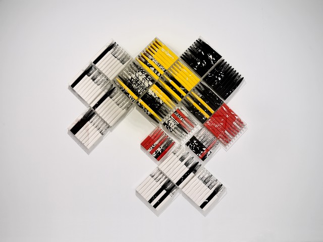 藏品:水墨變法系列的(1)張圖片