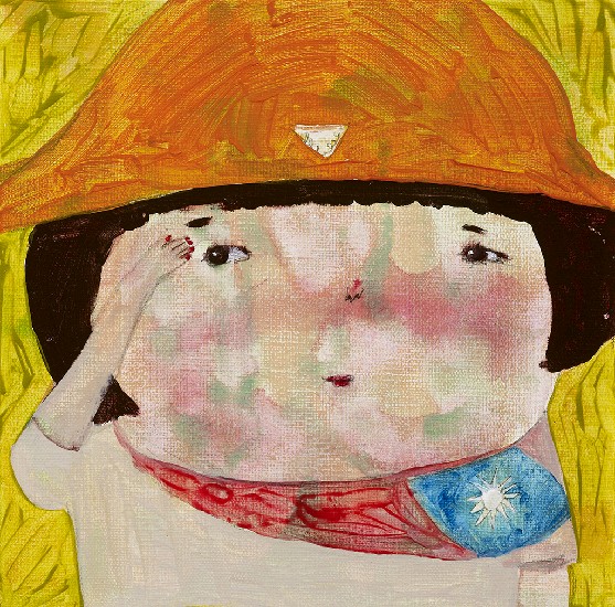 藏品:小學生的(2)張圖片