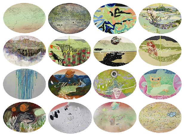 藏品:牧岐與繪畫合作計畫《沒有起始的眼球》. 《沒有起始的心臟》的(1)張圖片