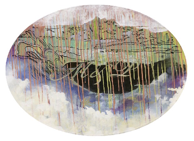 藏品:牧岐與繪畫合作計畫《沒有起始的眼球》. 《沒有起始的心臟》的(3)張圖片