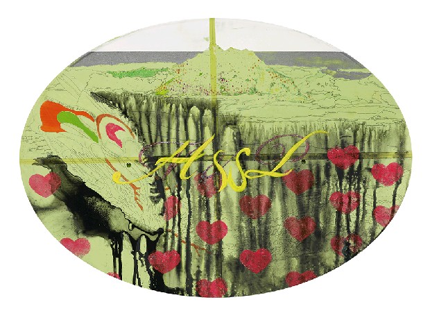 藏品:牧岐與繪畫合作計畫《沒有起始的眼球》. 《沒有起始的心臟》的(7)張圖片