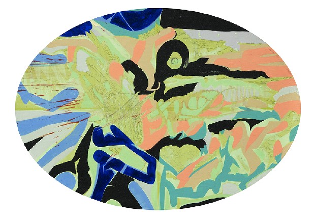 藏品:牧岐與繪畫合作計畫《沒有起始的眼球》. 《沒有起始的心臟》的(10)張圖片