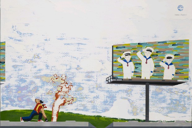 藏品:人造缺口的(3)張圖片