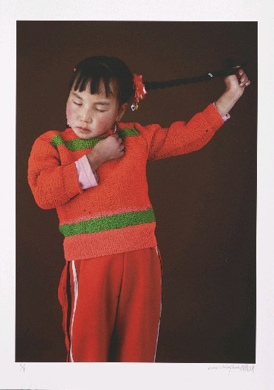 藏品:「野想」－ 黃羊川計畫 VI的(1)張圖片