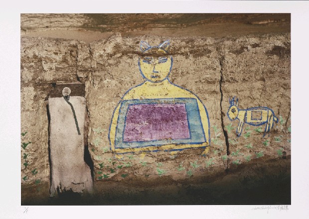 藏品:「野想」－ 黃羊川計畫 VI的(7)張圖片