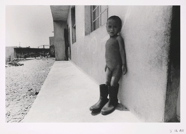 藏品:蘭嶼．再見系列-110的(1)張圖片