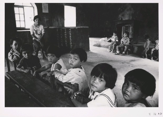 藏品:蘭嶼．再見系列-116的(1)張圖片