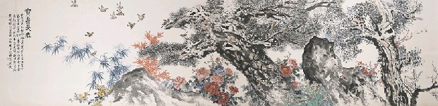 藏品:寶島長春的(1)張圖片