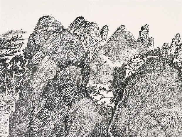 藏品:江山無盡的(19)張圖片