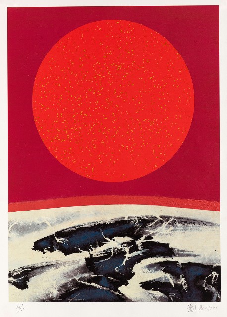 藏品:元宵節的(1)張圖片