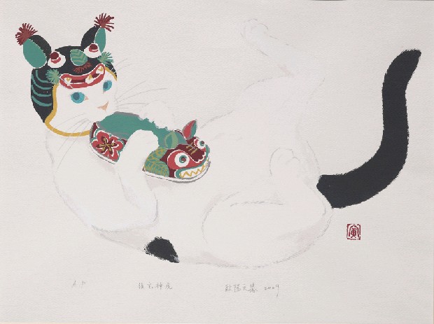 藏品:鎮宅神虎的(1)張圖片