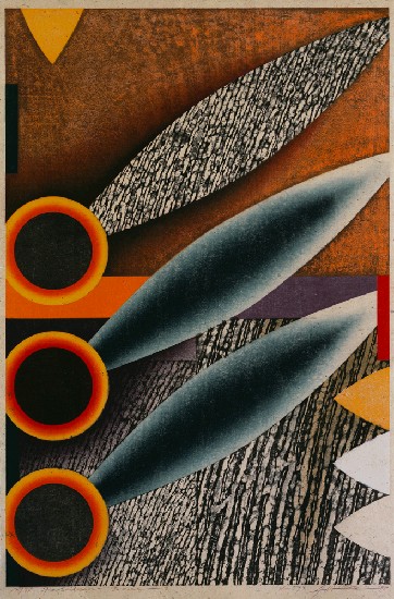 藏品:禁區 3的(1)張圖片