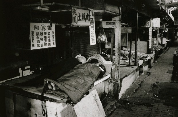 藏品:「家非家」系列-NO.02的(1)張圖片