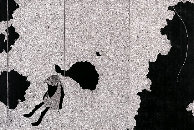 藏品:DIZZY THEATER-Nothing’s Happening的(3)張圖片