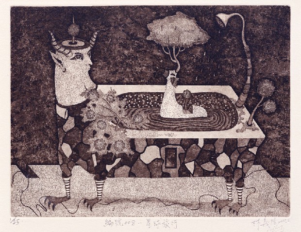 藏品:星球旅行的(1)張圖片