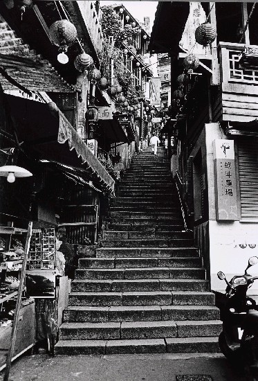 藏品:山城九份系列-今昔對照的(1)張圖片