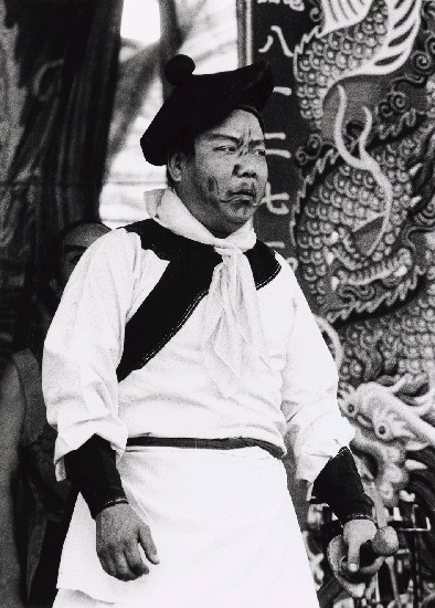 藏品:山城九份系列-扮的(1)張圖片