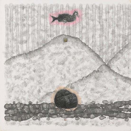 藏品:墨染寶島生態圖譜之拾壹的(2)張圖片