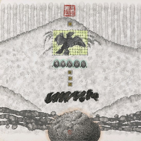 藏品:墨染寶島生態圖譜之拾壹的(3)張圖片