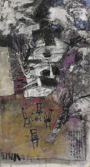 藏品:尋訪․賞梅路徑軌跡的(6)張圖片