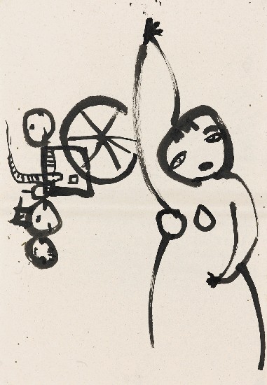 藏品:起步素描87的(1)張圖片