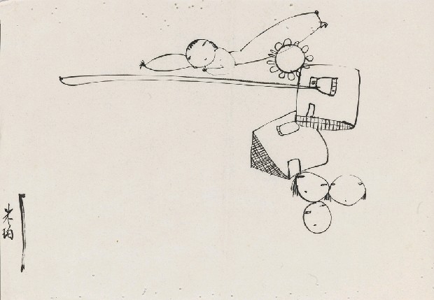 藏品:起步素描94的(1)張圖片