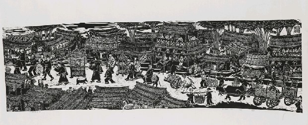 藏品:竹鎮歡喜圖的(1)張圖片