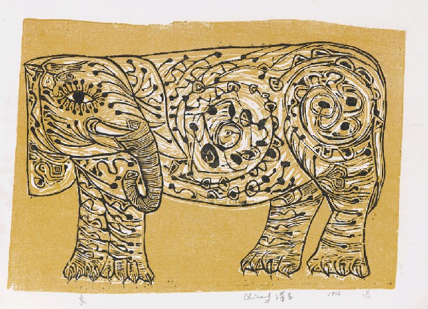 藏品:象的(1)張圖片