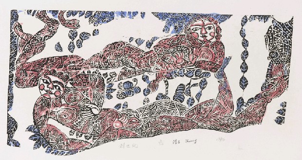 藏品:創世紀的(1)張圖片