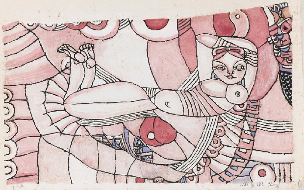 藏品:美人魚的(1)張圖片