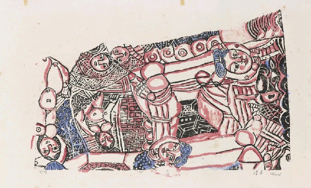 藏品:鄉情的(1)張圖片