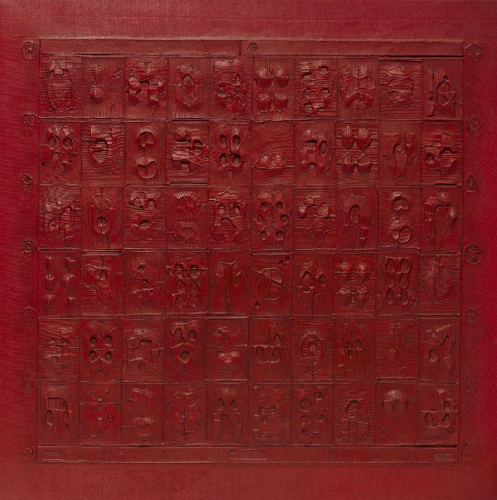 藏品:聚寶的(1)張圖片