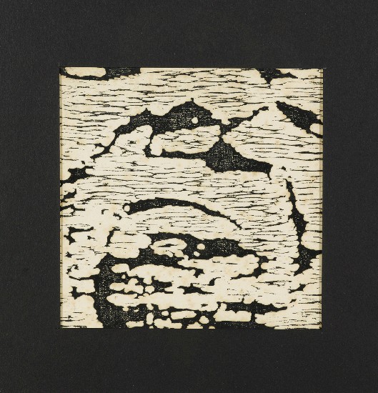 藏品:希聲之三的(6)張圖片