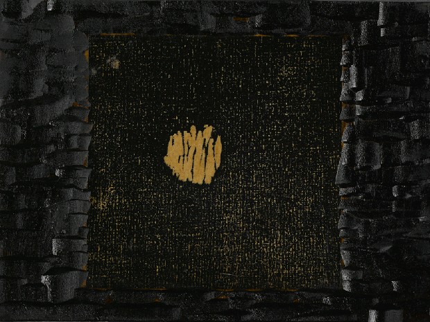 藏品:希聲之二的(1)張圖片